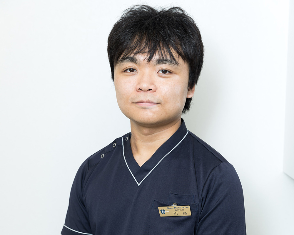 歯科医師 川島 建太