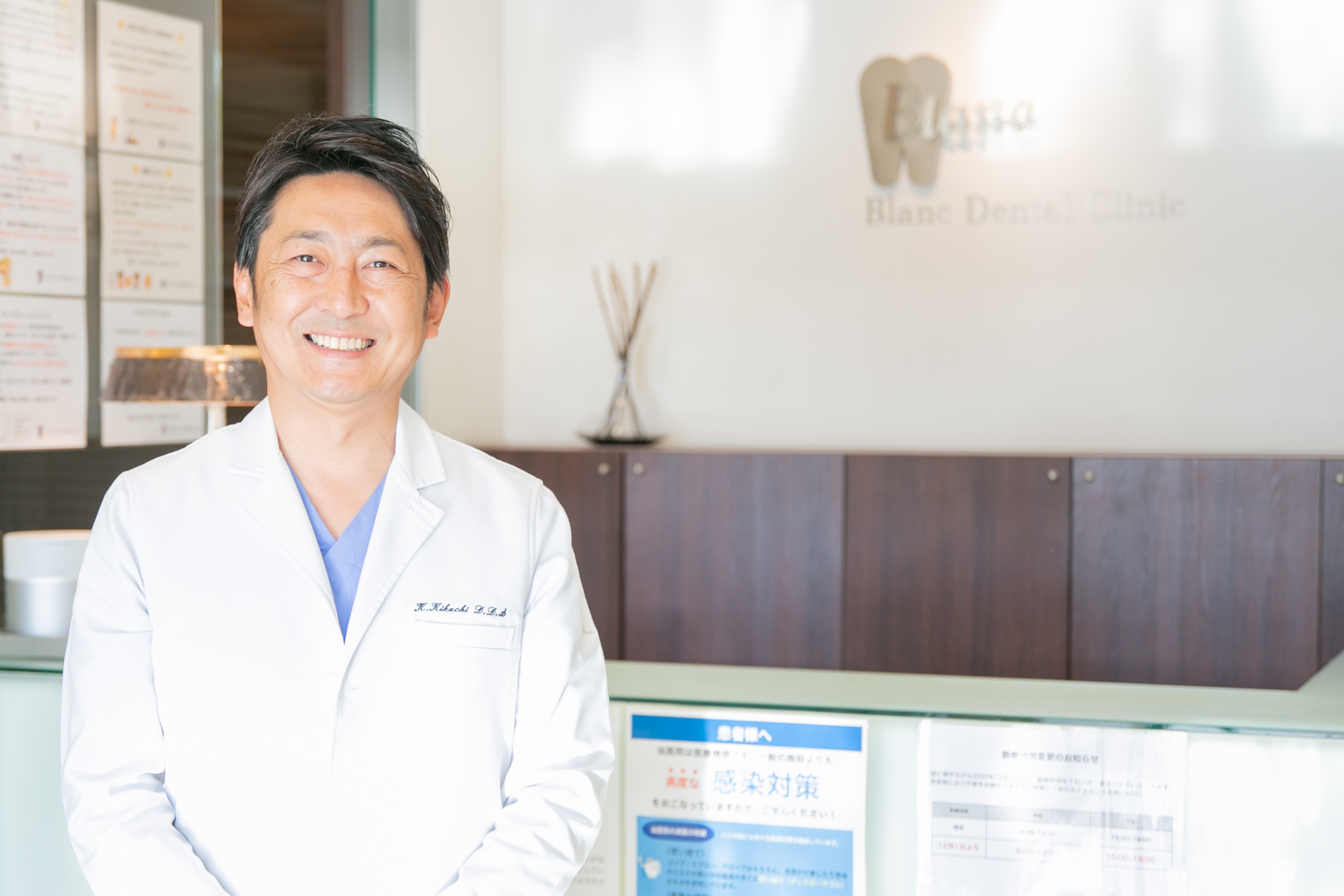 歯の移植のメリット